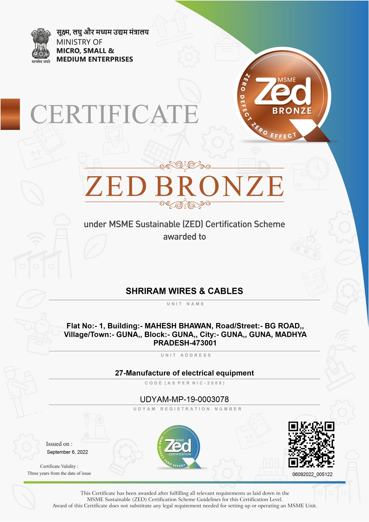 SR Kabels ZED Bronze Certificate